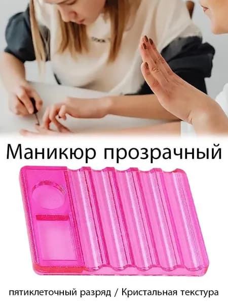 Подставка для кистей маникюра с палитрой Инструменты нейл-арта