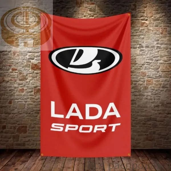 Флаг плакат баннер Lada Sport Лада Спорт