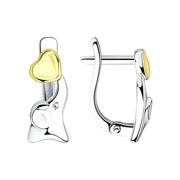 Diamant, Серьги из золочёного серебра, 94-120-00816-1, декоративные, 925 проба
