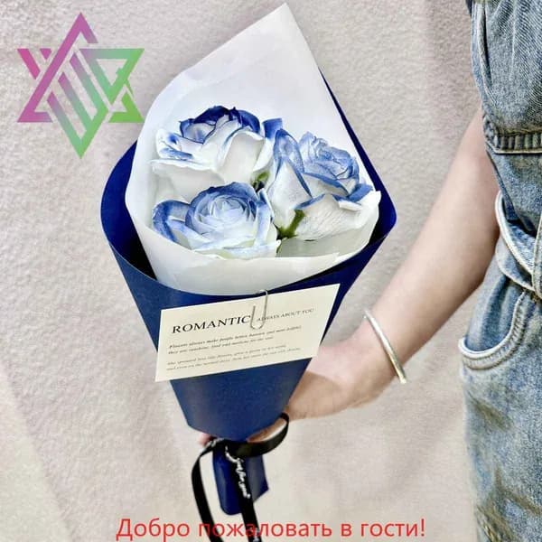 Твердое мыло