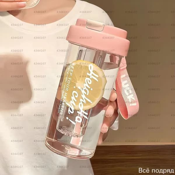 Спортивная бутылка, 600 мл