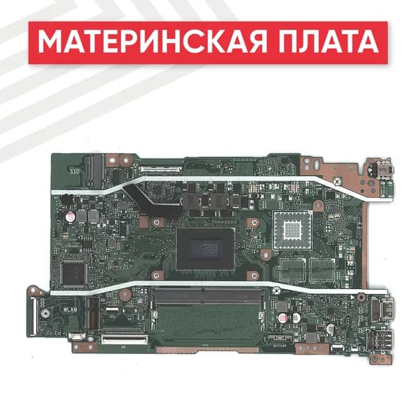 Материнская плата для Asus X409DA, 8G R5-3500U