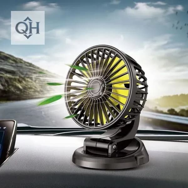 Вентилятор автомобильный, арт. 1, 5 Вт