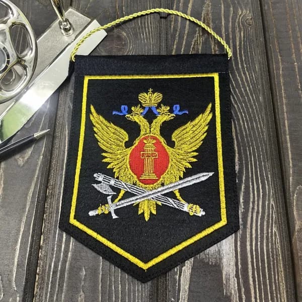 Вымпел ФСИН РОССИИ вышитый 15х21 черный