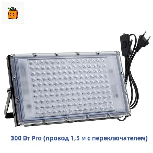 Солярий: УФ-лампа для загара 395 нм/300 Вт/ без кронштейна