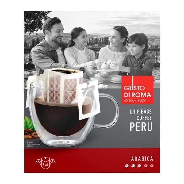 Кофе молотый Gusto Di Roma Перу 5шт