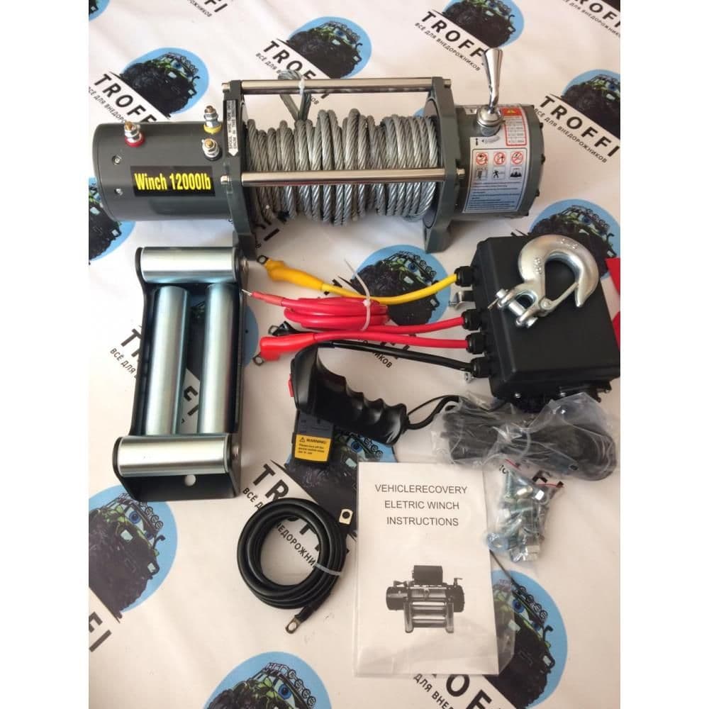 Лебёдка электрическая 12V Electric Winch 12000 lbs эконом (влагозащ., сталь, ролик. клюз) Econom