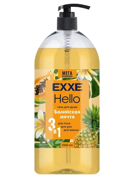 EXXE Гель для душа женский 3в1 "Балийская мечта" Hello 1л