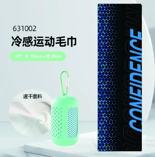 Generic Ремешок для стартовых очков