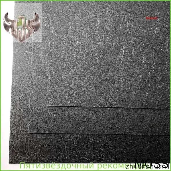 Эксклюзивный лист Kydex 300x300 мм с текстурой кожа динозавра толщиной 1.5 мм для производства кобур и ножен