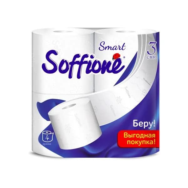 Туалетная бумага Soffione Smart белая 3 слоя 4 рулона