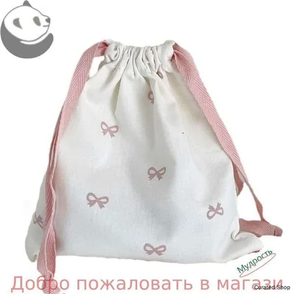 (1 шт.) Мешок для хранения с принтом банта, с шнуром - розовый - L