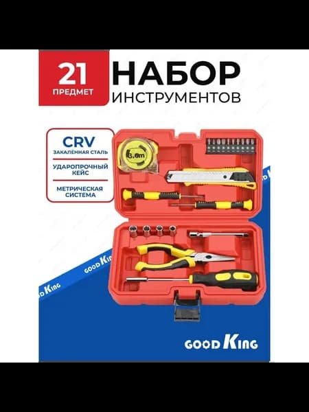 Набор ручного инструмента D-10021