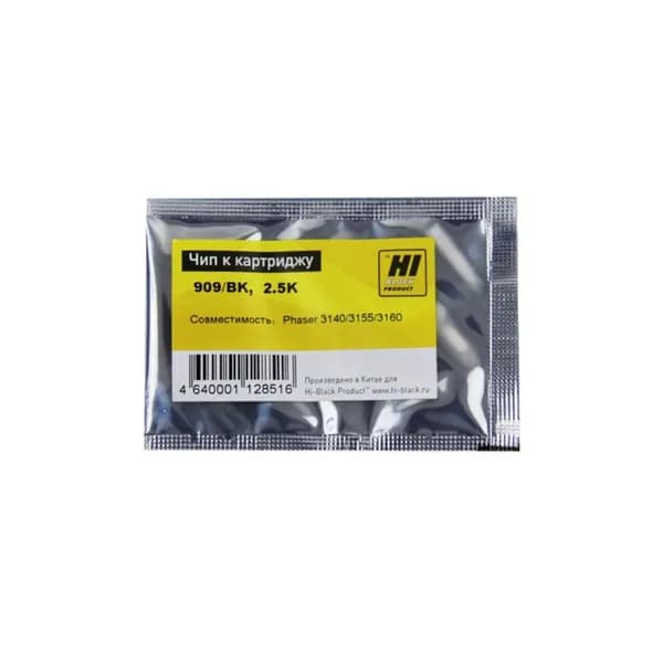 Чип к картриджу Xerox Phaser 3140 3155 3160 (Hi-Black) 108R00909 2,5K
