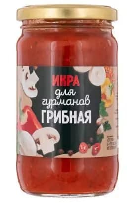 Шампиньоны Богучаров Погребок Для гурманов маринованные в соусе 350 г