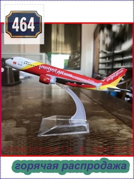 Модель металлического самолета Airbus 320 VietJet Air
