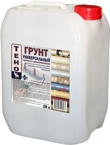 ИВИТЕК ВД грунт глубокого проникновения (10л)