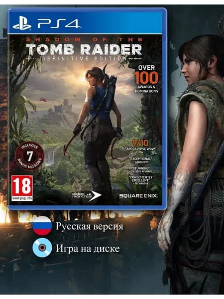 Игра Shadow of the Tomb Raider - Definitive Edition, русская версия