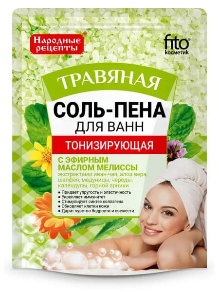 Соль-пена для ванн Народные рецепты Тонизирующая, травяная, 200г