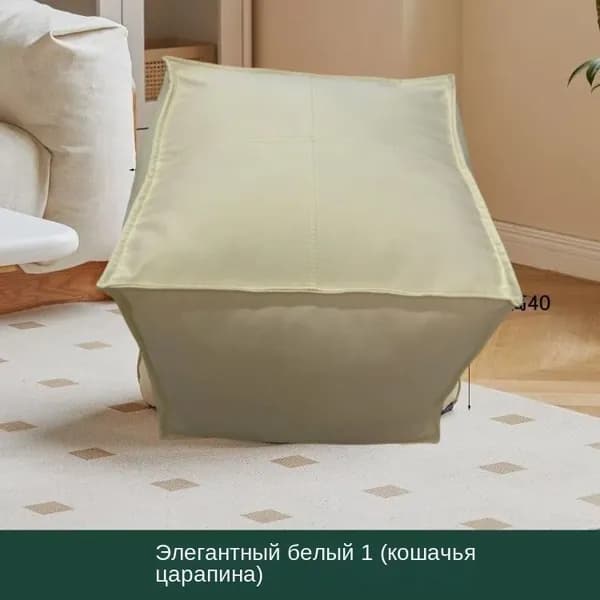 Ижмебель Пуф, Акрил, 40х40х40 см