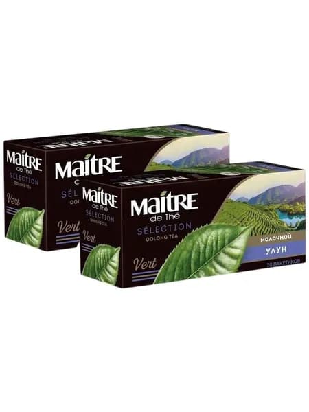 Чай зеленый в пакетиках Maitre Selection Молочный Улун (20 пак.), 2 шт х 36 гр
