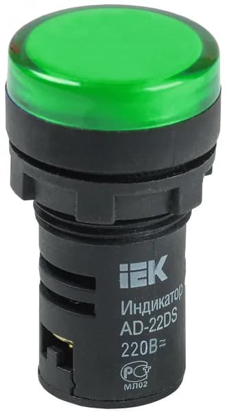 Лампа AD-22DS 12В AC/DC индикатор сигнальная LED d22мм зеленый 1шт