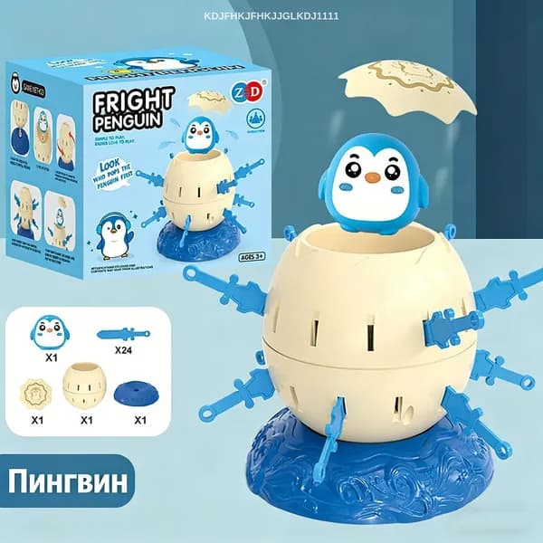 Настольная игра для детей Бочка с пиратом, антистресс поймай пират в бочке