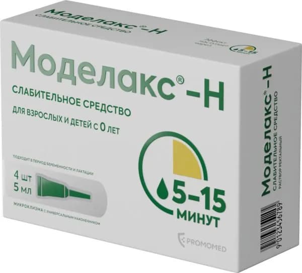Моделакс-Н раствор ректальный микроклизмы 5мл 4шт