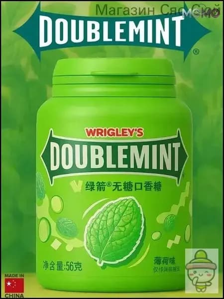 Жевательная резинка Wrigley’s Doublemint без сахара с мятным вкусом, 56 г