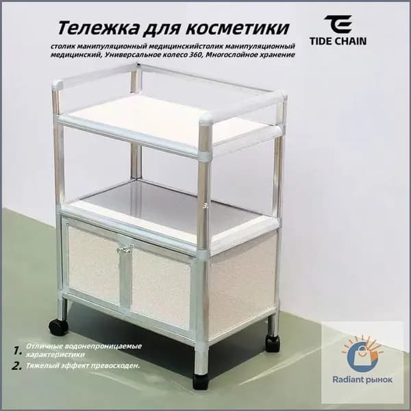Операционные столы,для медицинских операционных столов SDshangmao