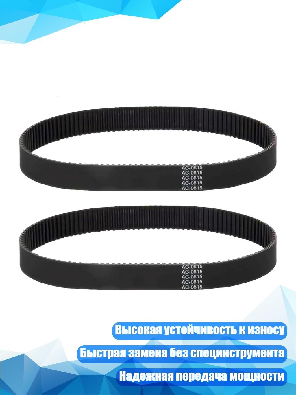 Ремкомплект компрессора, арт. 7HH510737_SKJJ, 1 шт.