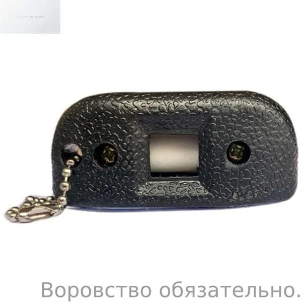 Инструмент для заточки коньков