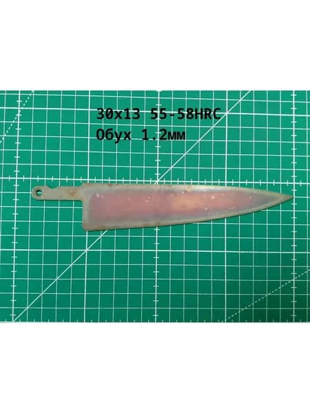 Бланк Т6 30х13 с ТО