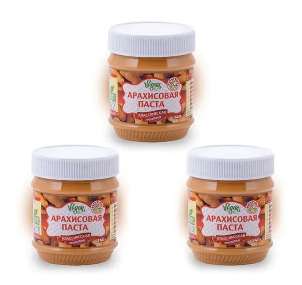 Арахисовая паста КЛАССИЧЕСКАЯ кремовая АЗБУКА ПРОДУКТОВ, 3шт х 340гр