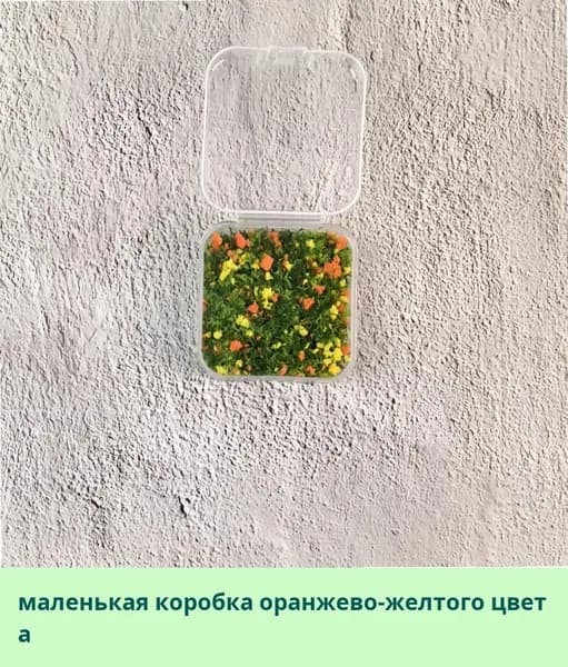 DIY набор для рукоделия: миниатюрный пейзаж, гербарий, винтажное искусство, бумага для скрапбукинга, искусственные цветы и травы