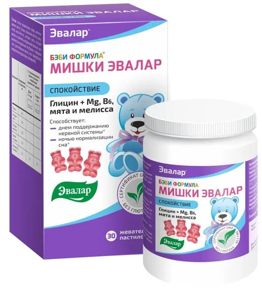 Бэби Формула Мишки Спокойствие, пастилки жевательные по 2,5 г, 30 шт.
