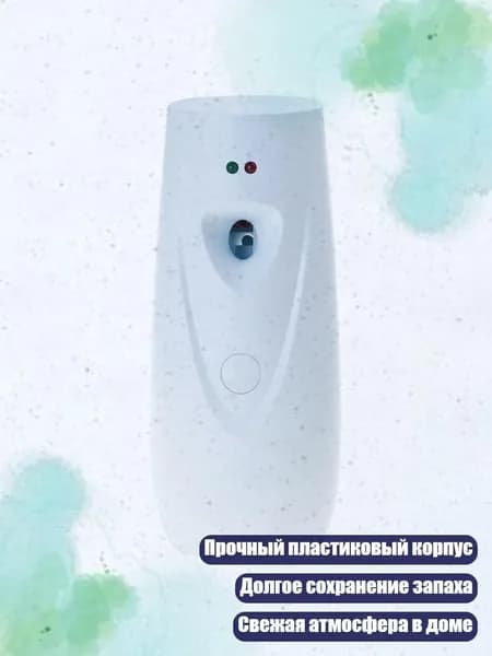 Очиститель воздуха 10SC401367_K6HZZ60611
