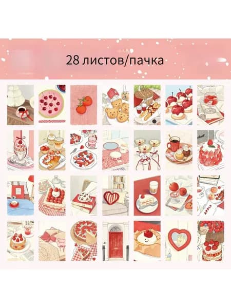 Бумага для рисованиядля скрапбукинга, 1 лист., шт