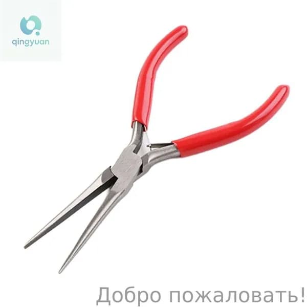 Круглогубцы с двойной пружиной, практичные необходимые ювелирные инструменты для изготовления поделок и проволочных работ SLADE