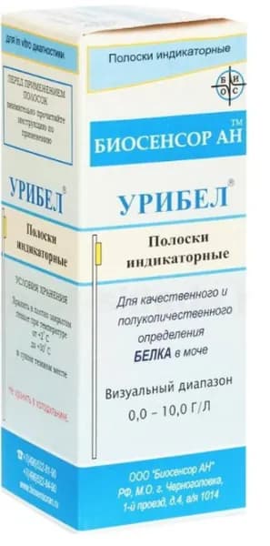 Урибел тест-полоски индикаторные д/определния белка в моче N 50 / 1 упаковка