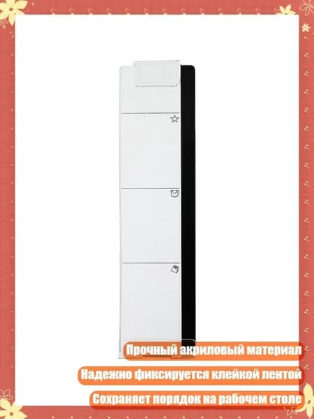 Компьютерный корпус, разноцветный (11JJ404926-L-B_YFM)