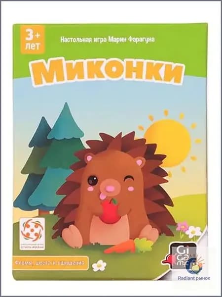 Настольная игра Gigamic Миконки