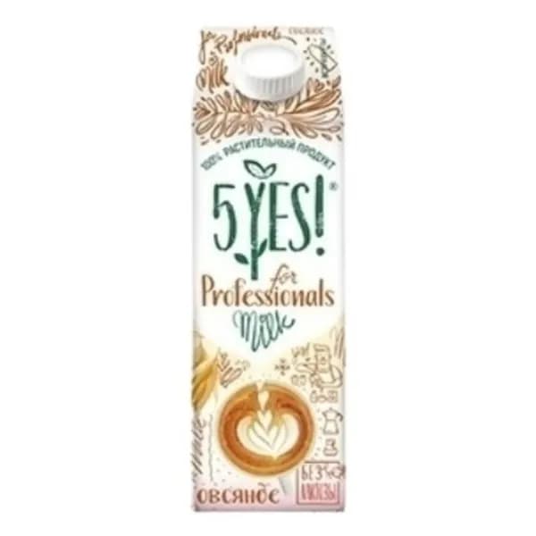Напиток овсяный 5Yes! for Professionals 1 л