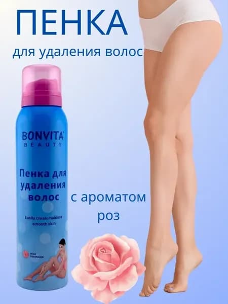 Пенка для депиляции интимных мест