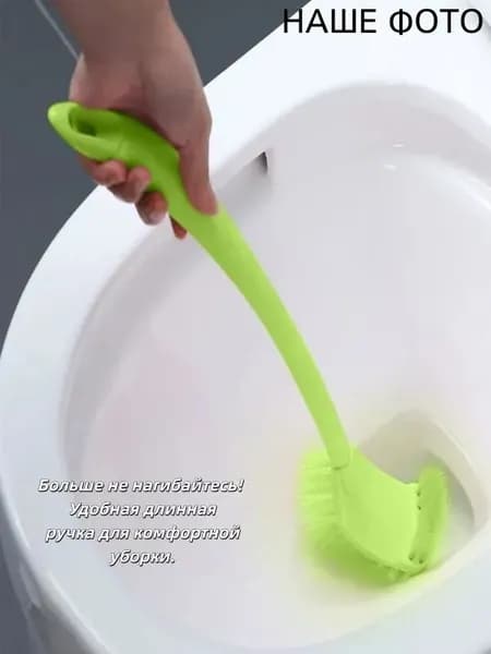 Ершик для унитаза, 1 шт