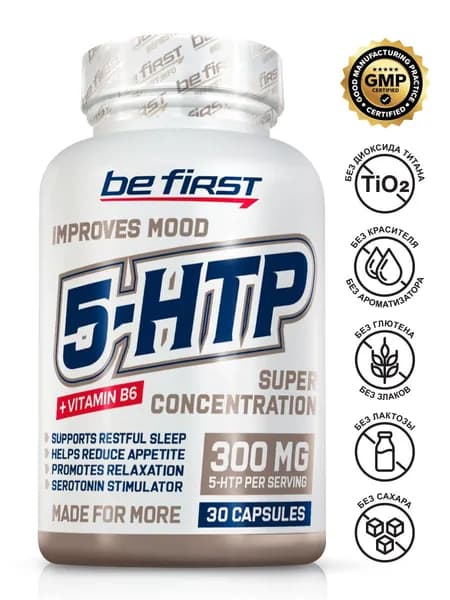 Аминокислота 5-HTP Be First 5-гидрокситриптофан с витамином B6 5-HTP 300 mg Super Concentration + B6 30 капсул / БАД для улучшения сна, снижения аппетита, улучшения настроения, антистресс