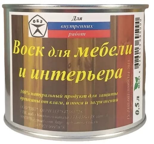 ОБЗ Масло-воск, Масляная, Полуглянцевое покрытие, 0,5 л, коричневый