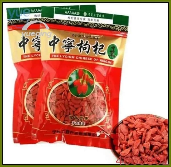 Ягоды годжи сушеные (королевская лайчья ягода) "Мастерская вкуса&250г