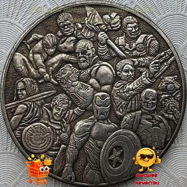 Монеты/памятные монеты, которые можно подарить другим
