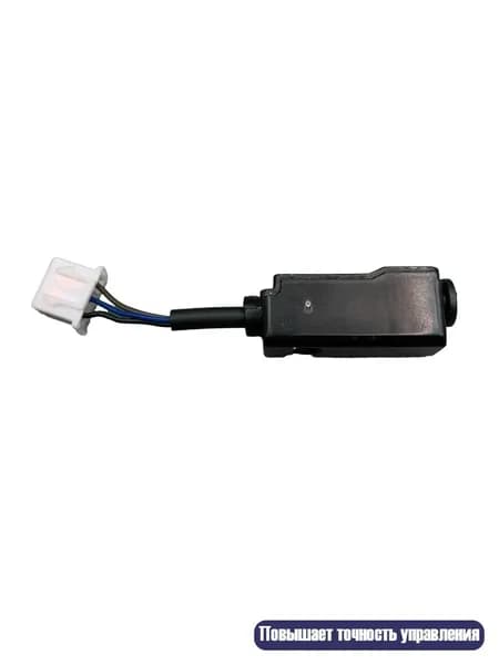 Микровыключатель конца оси X для X2